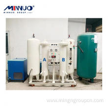 2021 Hotsale Overseas OEM Oxygen Generators